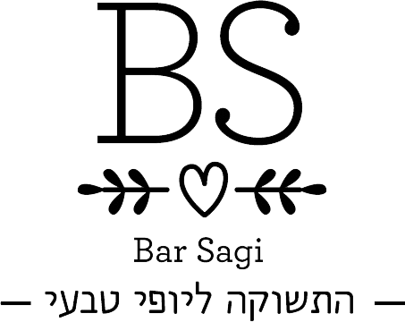 בר שגיא