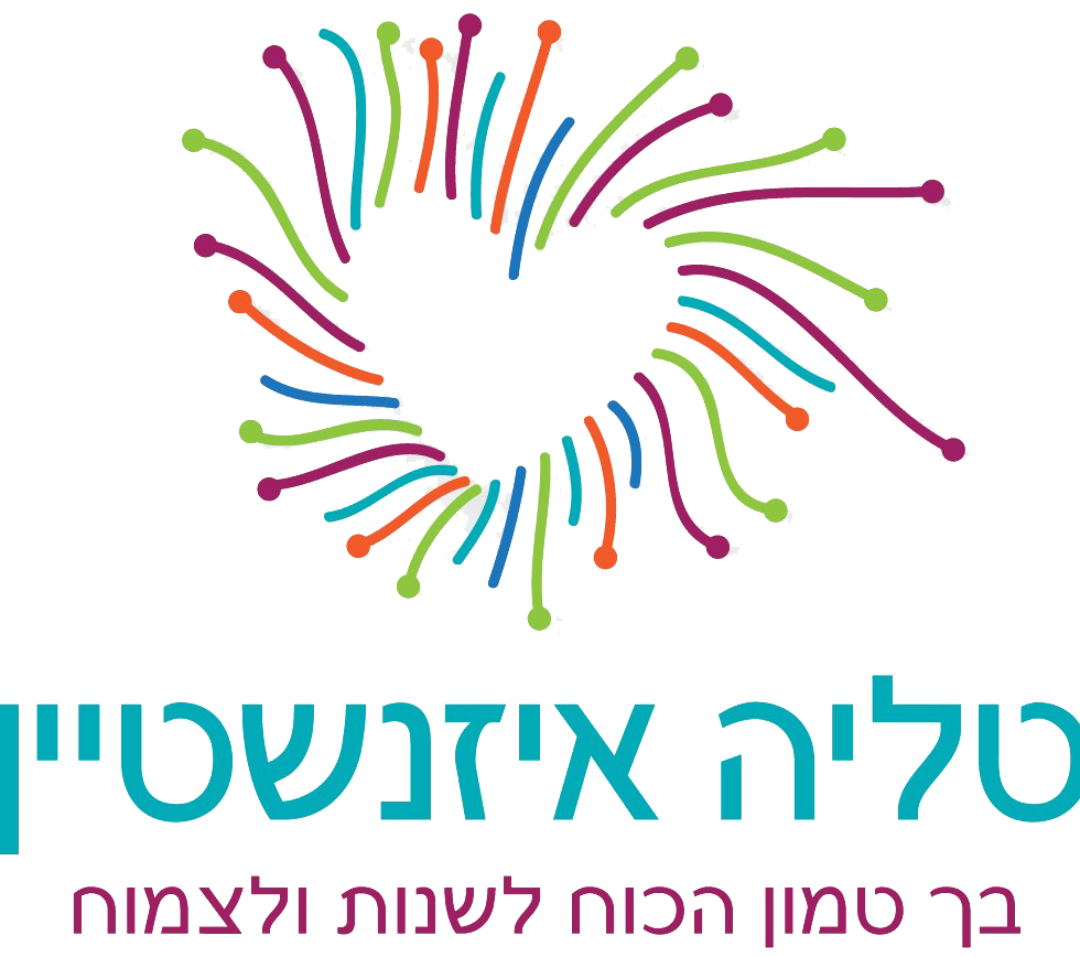טליה_