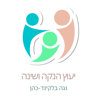 נוגה בלקינד