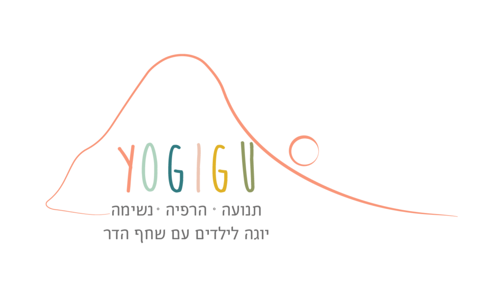 יוגיגו 2