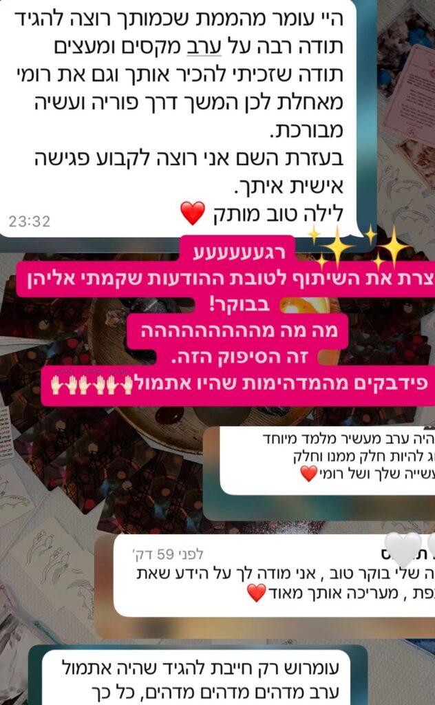 WhatsApp Image 2025-06-15 at 17.38.21