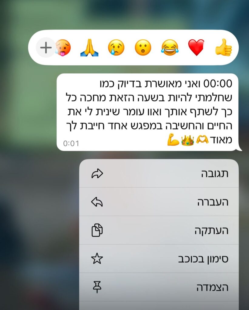 WhatsApp Image 2025-06-15 at 17.38.22 (2)