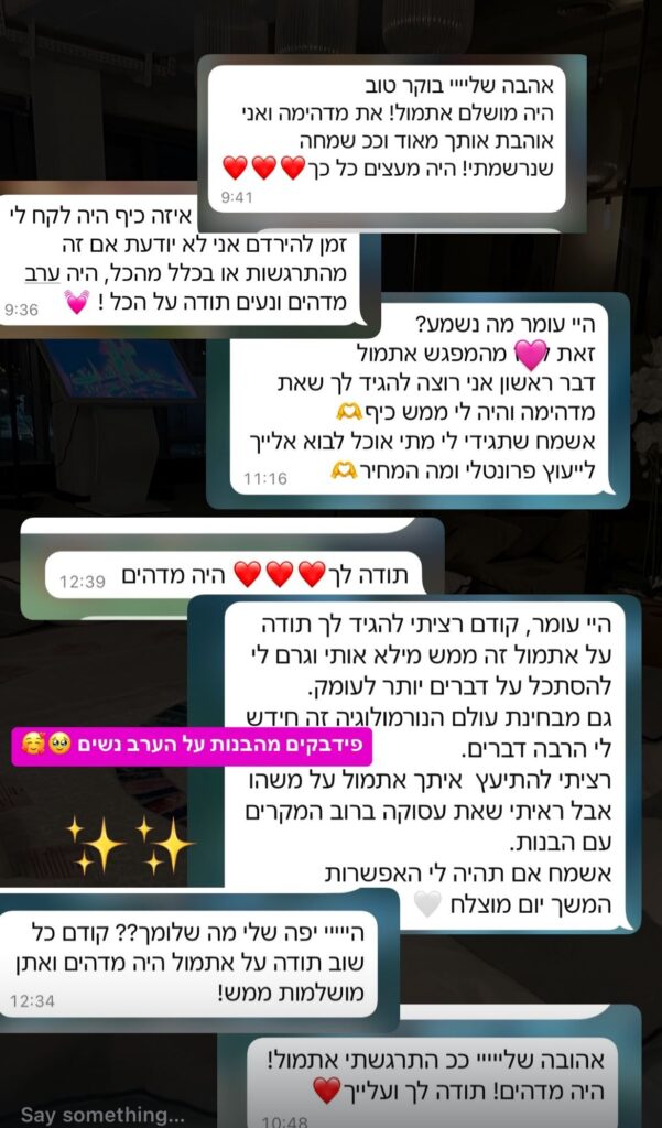 WhatsApp Image 2025-06-15 at 17.38.22 (4)