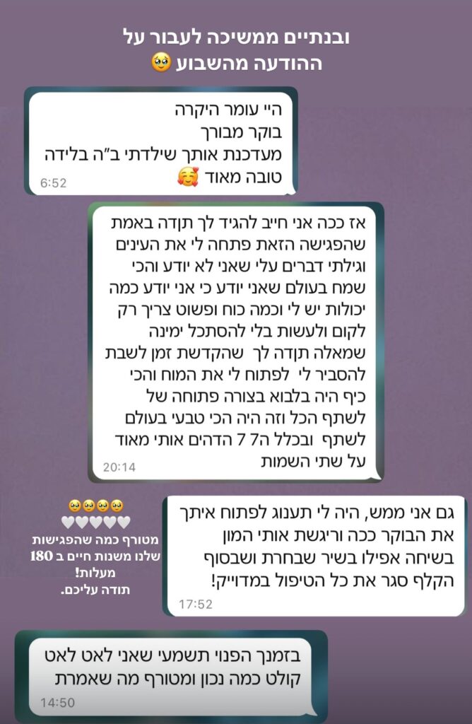 WhatsApp Image 2025-06-15 at 17.38.22