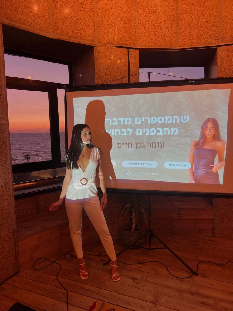 WhatsApp Image 2025-06-16 at 01.07.56 (1)